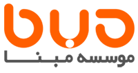 موسسه مبنا