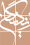 کمرک