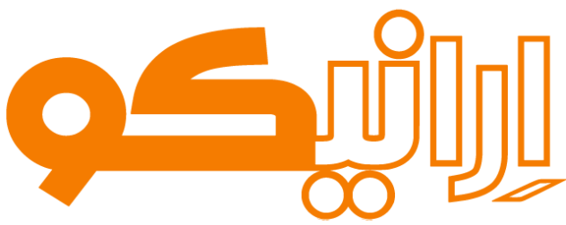 ارانیکو